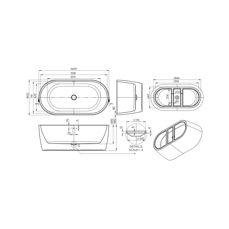 Ванна акрилова окремостояча суцільнолита PureLine 1600x800 White з сифоном — фото 5