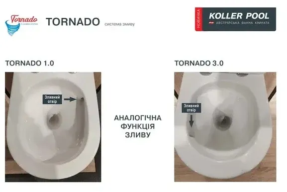 Інсталяція Koller Pool Dune 1200SL + Neon Chrome панель змиву + підвісний унітаз Round Tornado 3,0 — фото 8