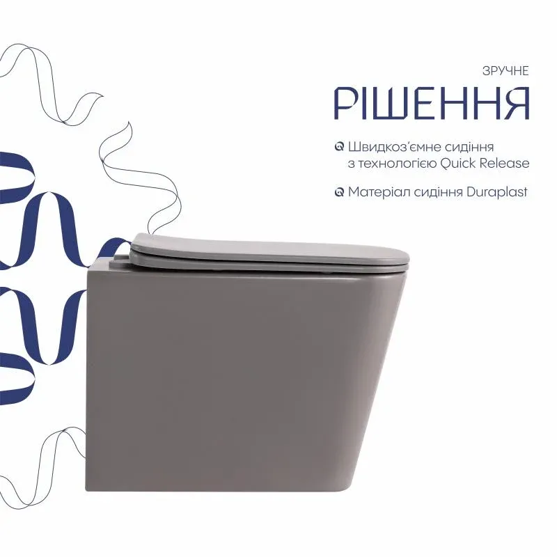 Унітаз підвісний Tern Ultra Quiet 490×365×325 мм, Stone Grey, з сидінням Slim Duroplast / Soft-close / Quick Release QT17332303ASSG Qtap — фото 4