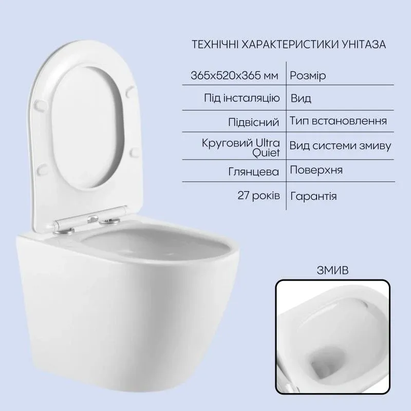 Готове рішення Qtap для ванної кімнати: підвісний унітаз Robin Ultra Quiet 520x365x365 + комплект інсталяції Nest 4 в 1 (лінійна клавіша White) — фото 3