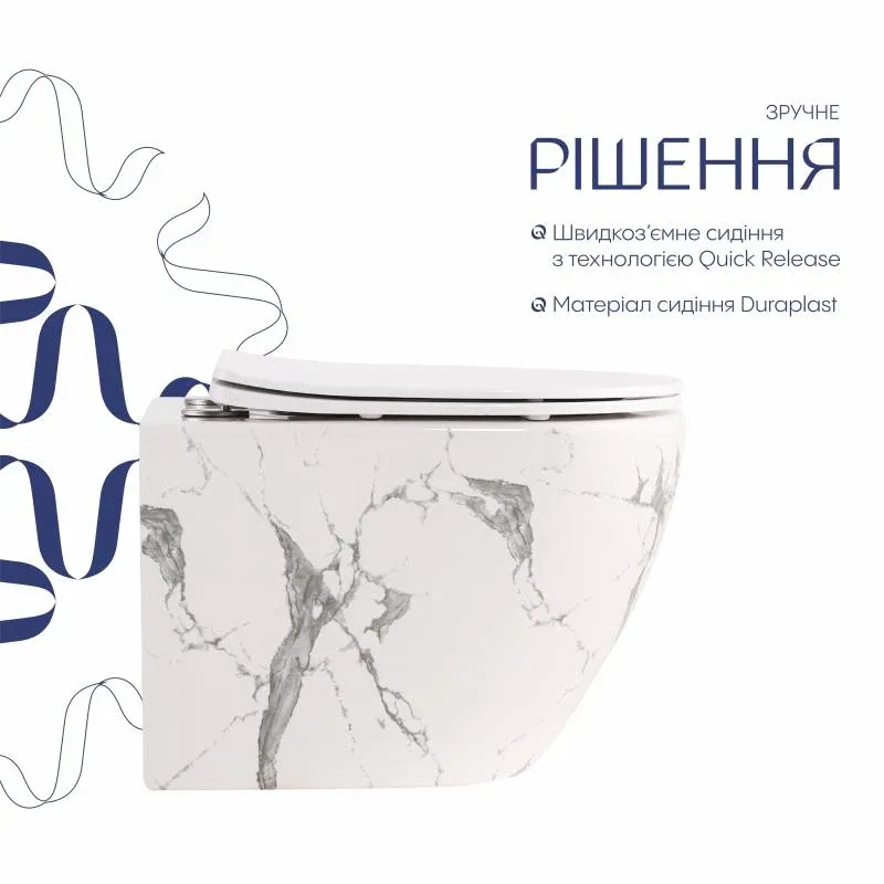 Унітаз підвісний Robin Ultra Quiet 490×365×325 мм, Marble, з сидінням Slim Duroplast / Soft-close / Quick Release QT13332381АSMR Qtap — фото 4