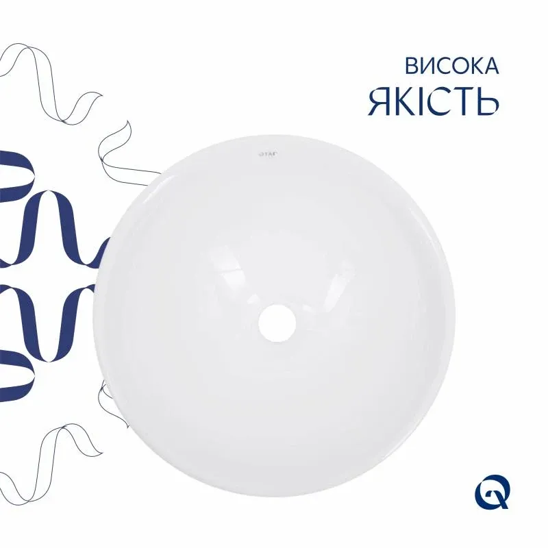 Раковина-чаша Qtap Owl 400х400х155 White QT1911K53WN — фото 4