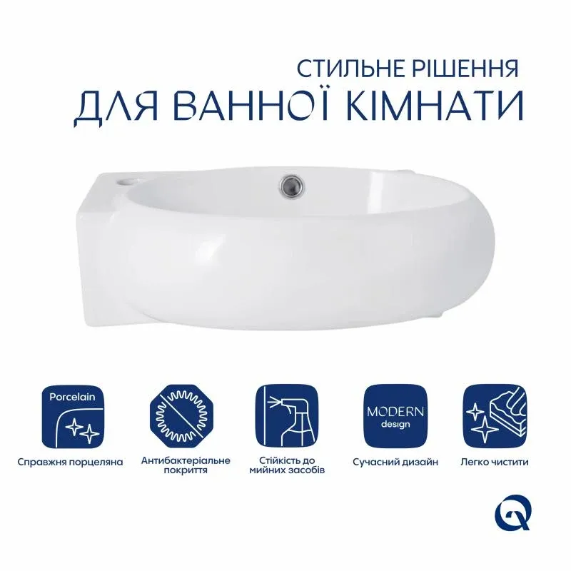 Раковина Qtap Leo 430x285x160 White QT11111008LW — фото 3