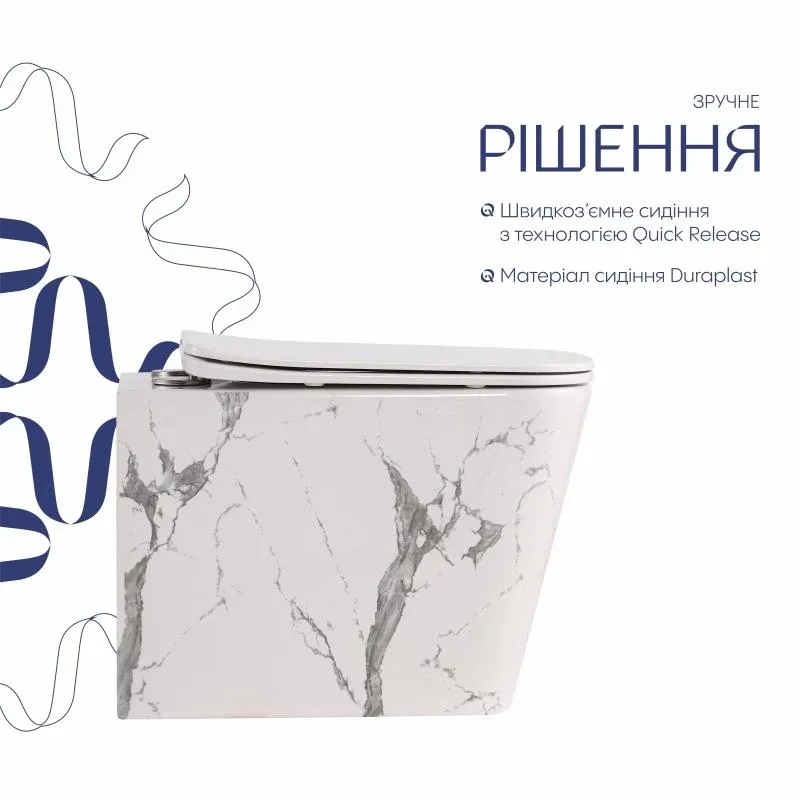 Унітаз підвісний Tern Ultra Quiet 490×365×325 мм, Marble, з сидінням Slim Duroplast / Soft-close / Quick Release QT17332303ASMR Qtap — фото 4