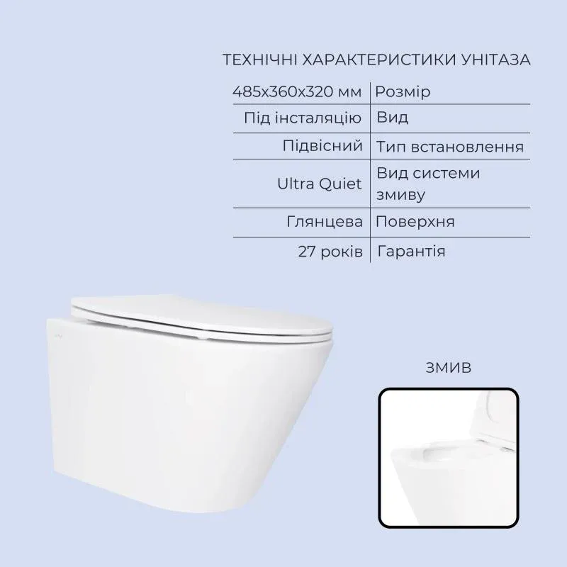 Готове рішення Qtap для ванної кімнати: підвісний унітаз Swan Ultra Quiet 485x360x320 + комплект інсталяції Standard (кругла клавіша Black) — фото 3
