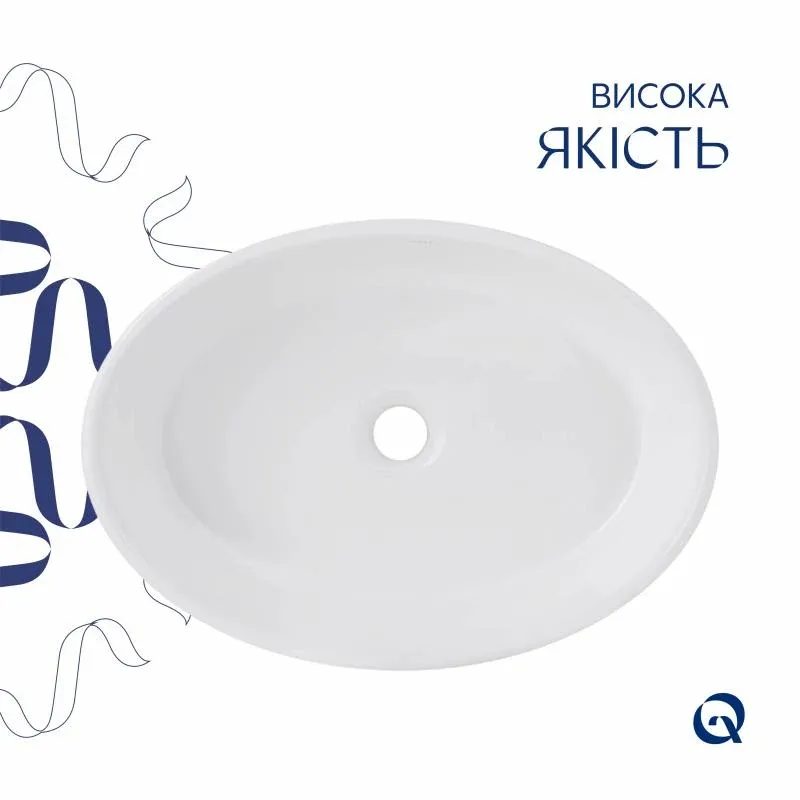 Раковина-чаша Qtap Kolibri 500x360x140 White QT10116065W — фото 4