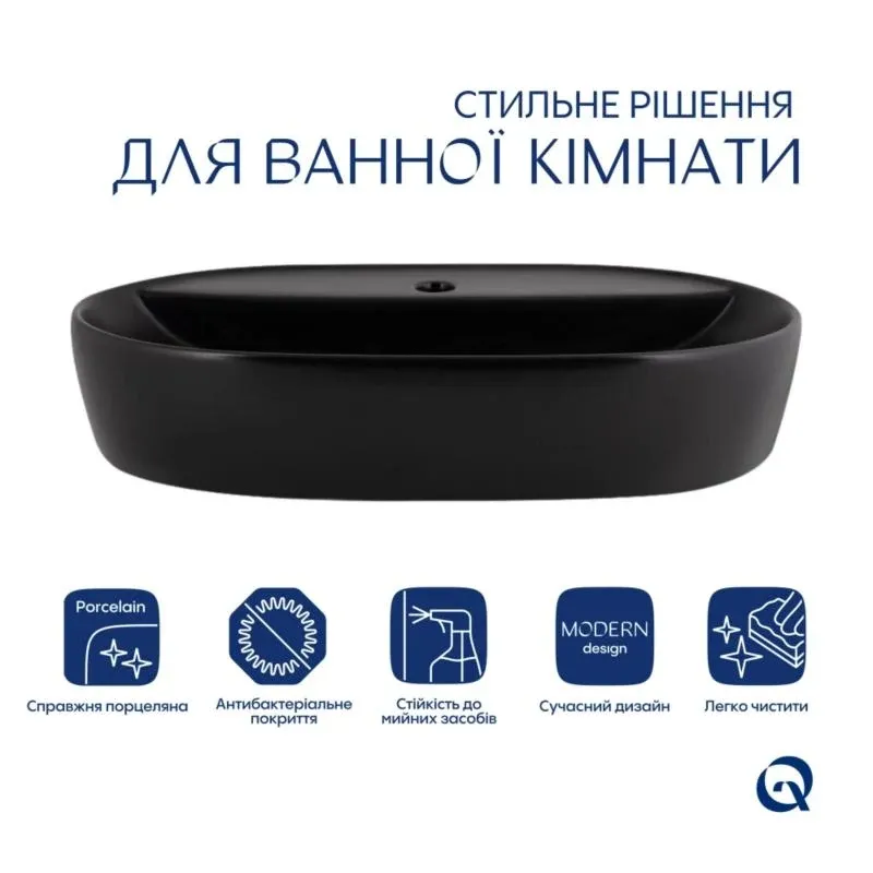 Комплект Qtap Scorpio: Раковина накладна 600x400x120 мм, Matt Black, овальна + Донний клапан Pop-up PU03 — фото 3