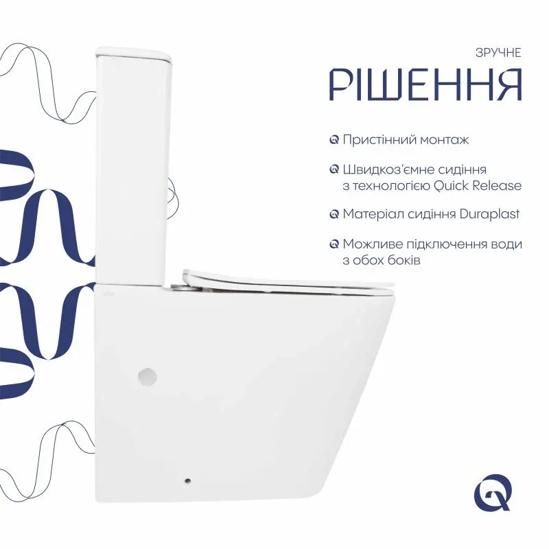 Унітаз підлоговий Qtap Tern Ultra Quiet безобідковий з сидінням Soft-Close QT17226003AW White — фото 4