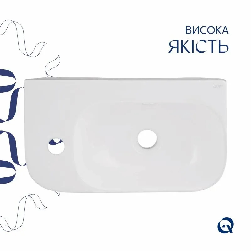 Комплект Qtap Tern: Раковина підвісна прамокутна ліва 450х250х158 мм White + Донний клапан PU02O — фото 4