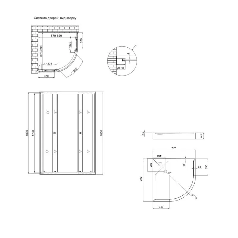 Lidz Набір: Душова кабіна Latwa SC90x90.SAT.LOW.DGR, напівкругла, скло тоноване 4 мм + Душовий піддон Kapielka ST90x90x14 — фото 2