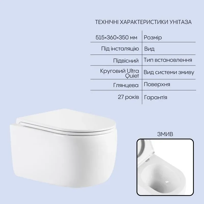 Готове рішення Qtap для ванної кімнати: підвісний унітаз Taurus Ultra Quiet 515×360×350 + комплект інсталяції Nest 4 в 1 (кругла клавіша Matt Black) — фото 3