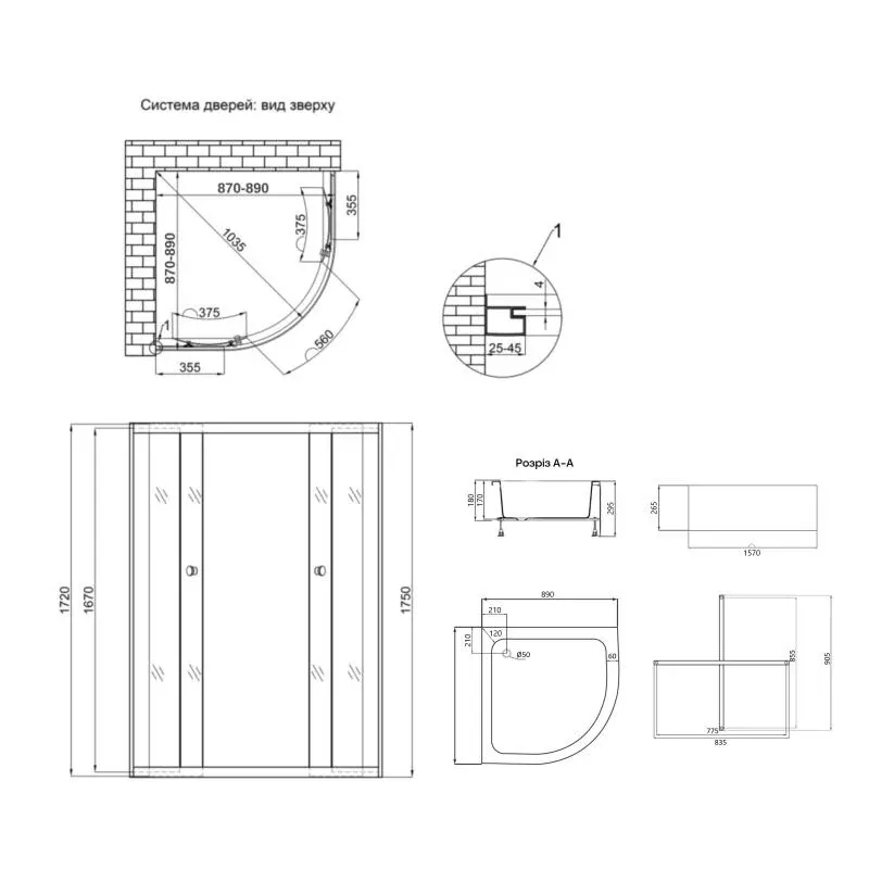 Душова кабіна Latwa SC90x90.SAT.MID.GR полукругла, скло тон. 4 мм + Душовий піддон KAPIELKA ST90x90x26, з панеллю Lidz — фото 2