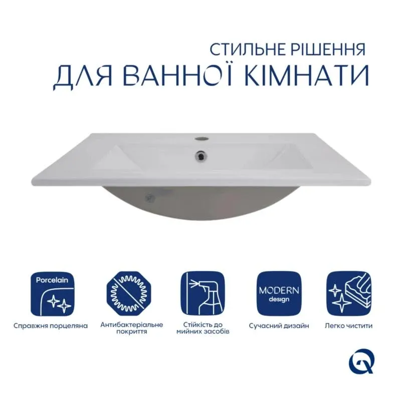 Комплект Albatross: Раковина врізна меблева 620x460x180 мм, White, прямокутна + Донний клапан Pop-up PU02O — фото 3