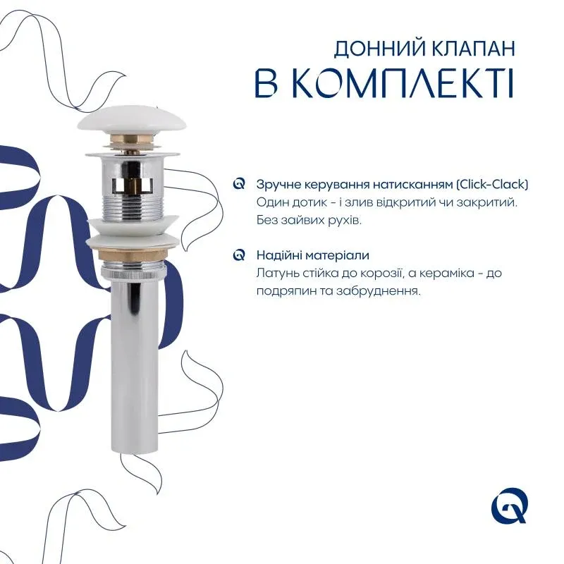 Комплект Albatross: Раковина врізна меблева 620x460x180 мм, White, прямокутна + Донний клапан Pop-up PU02O — фото 6