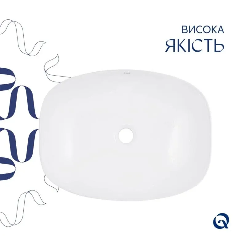 Комплект Qtap Cardinal: Раковина накладна 600x380x140 мм, White, овальна + Донний клапан Pop-up PU02 — фото 4