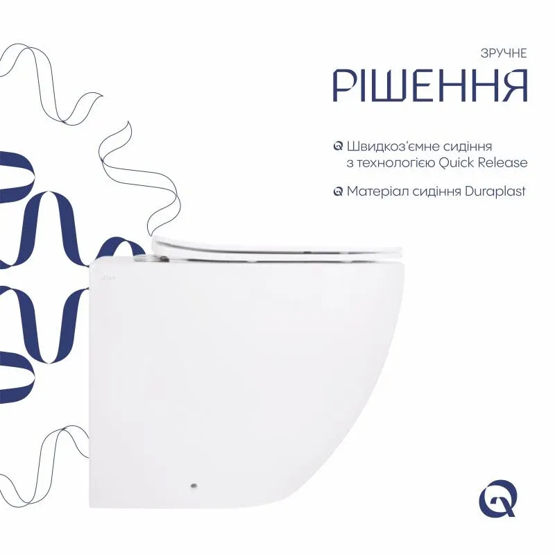 Унітаз підвісний Qtap Robin Ultra Quiet безобідковий з сідінням Soft-close 520x365x365 мм WHITE — фото 5