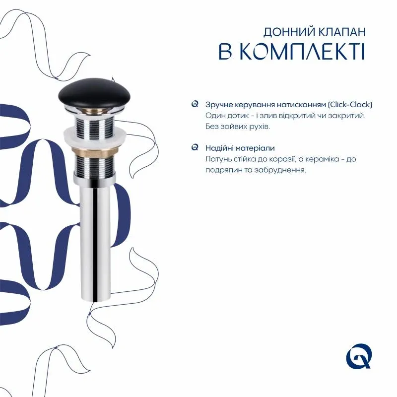Раковина накладна Qtap Tern 480x370x135 мм, Anthracite, прямокутна, з донним клапаном QT17116069AN — фото 5