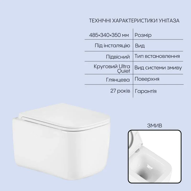 Готове рішення Qtap для ванної кімнати: підвісний унітаз Gemini Ultra Quiet 485×340×350 + комплект інсталяції Nest 4 в 1 (квадратна клавіша Chrome) — фото 3