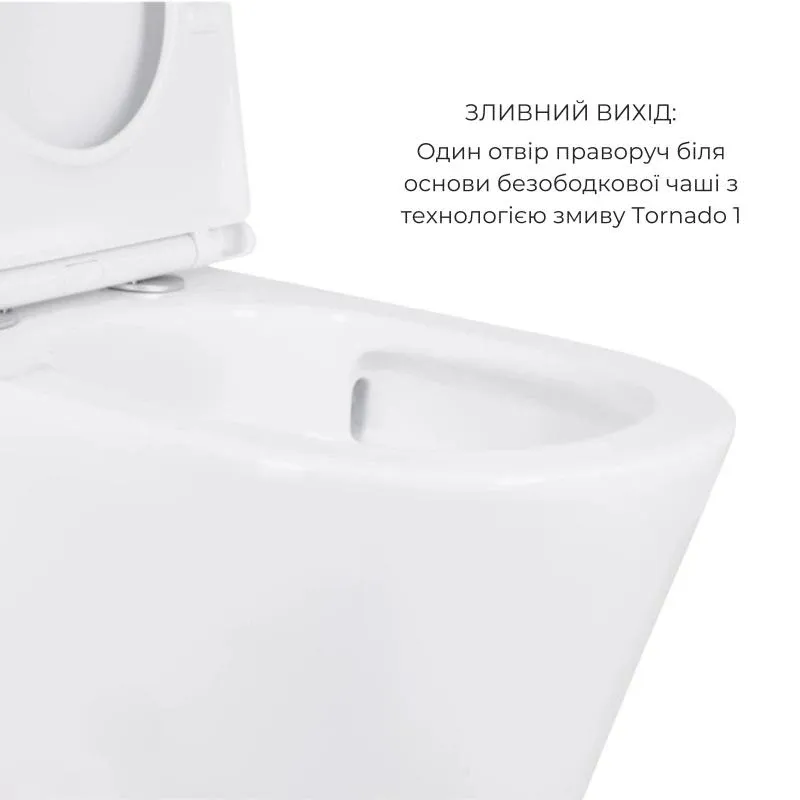 Акційний набір: Унітаз підлоговий Scorpio Ultra Quiet QT14222125AUQW + Унітаз підлоговий Kalao Rimless QT08221213A W — фото 4