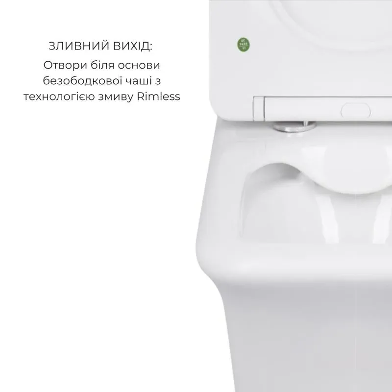 Акційний набір: Унітаз підлоговий Scorpio Ultra Quiet QT14222125AUQW + Унітаз підлоговий Kalao Rimless QT08221213A W — фото 7