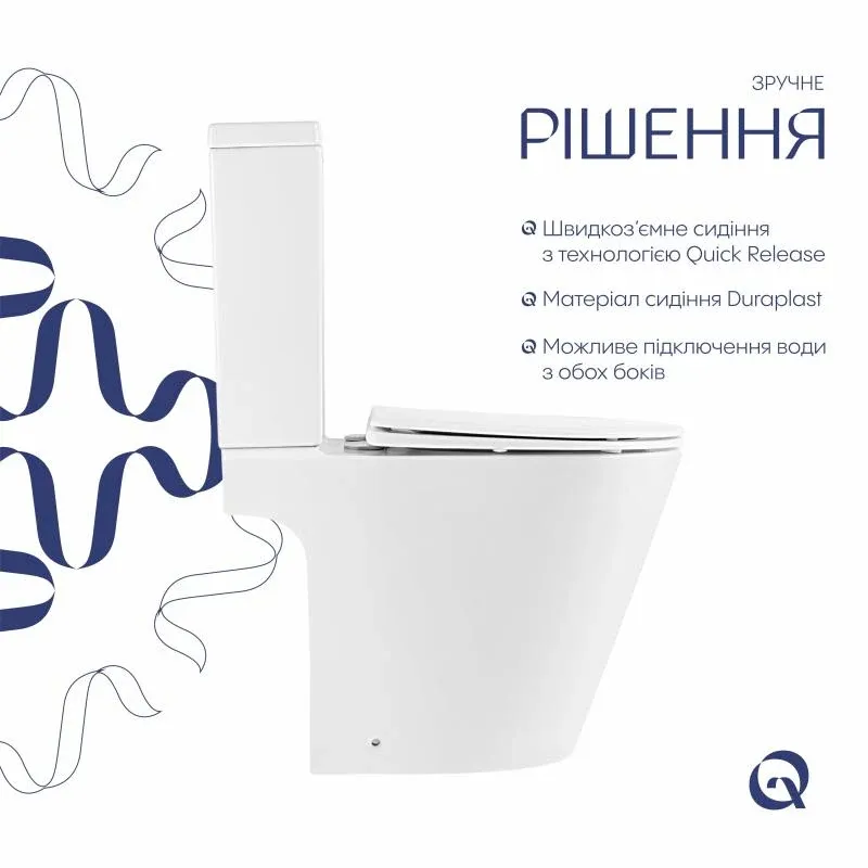 Унітаз підлоговий Qtap Dove Ultra Quiet 610×360×835 мм з сидінням Soft-close WHITE QTDOV27W51828 — фото 4