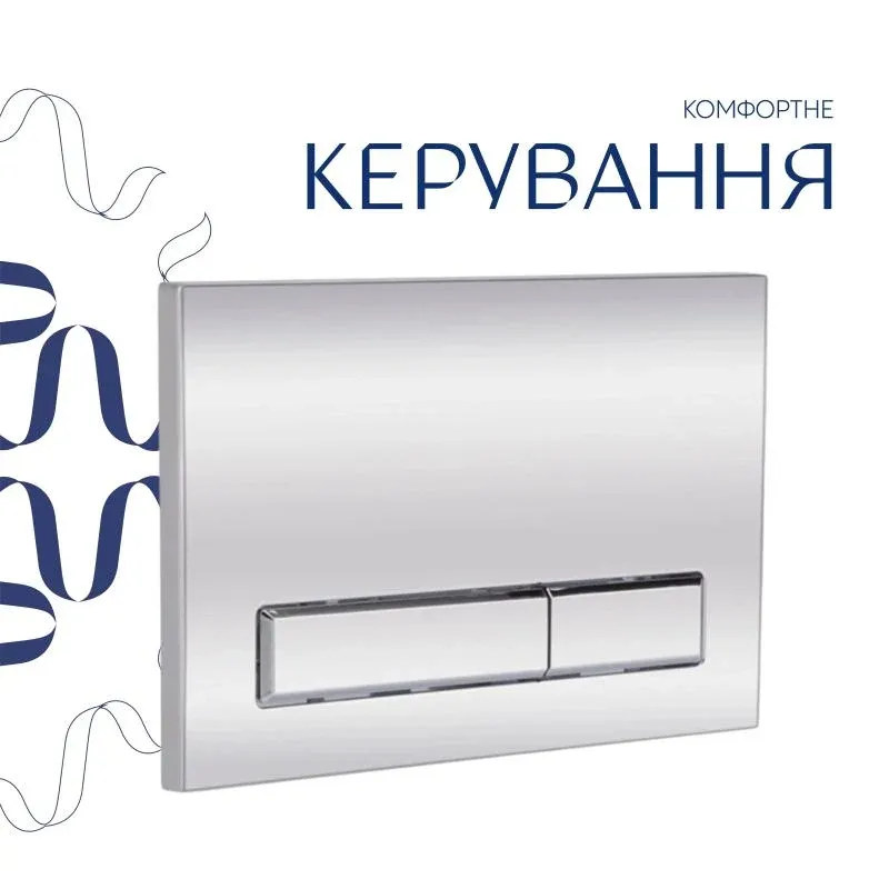 Готове рішення Qtap для ванної кімнати: підвісний унітаз Gemini Ultra Quiet 520×360×350 + комплект інсталяції Nest 4 в 1 (лінійна клавіша Chrome) — фото 7