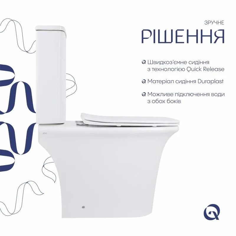 Унітаз-компакт Qtap Kalao безобідковий з сідінням Soft-close QT08221213AW — фото 4