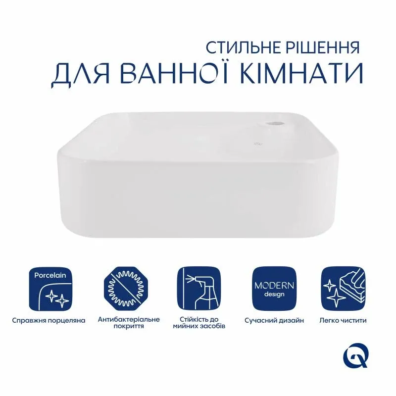 Комплект Qtap Stork: Раковина накладна квадратна 430x430x125 мм White + Донний клапан PU02 — фото 3