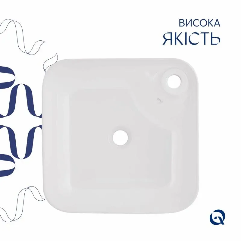 Комплект Qtap Stork: Раковина накладна квадратна 430x430x125 мм White + Донний клапан PU02 — фото 4