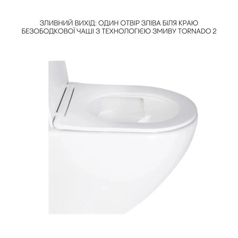 Комплект Qtap Robin 2 в 1: унітаз підвісний Ultra Quiet + біде підвісне — фото 4