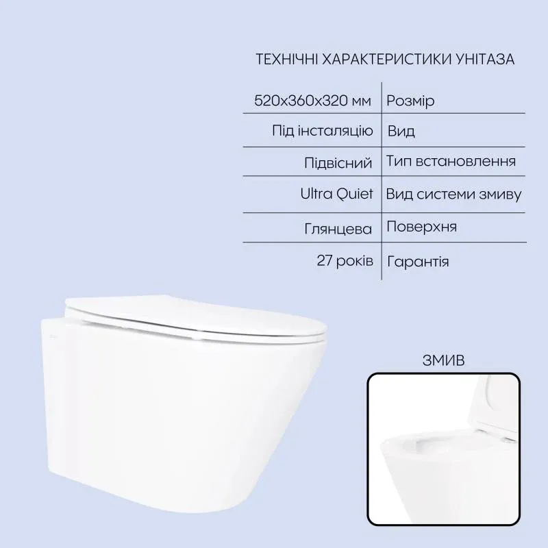 Готове рішення Qtap для ванної кімнати: підвісний унітаз Swan Ultra Quiet 520x360x320 + комплект інсталяції Nest 4 в 1 (лінійна клавіша Matt Black) — фото 3