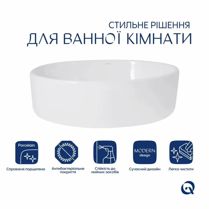 Комплект Qtap Kolibri: Раковина накладна овальна 500x360x140 мм White + Донний клапан PU02 — фото 3