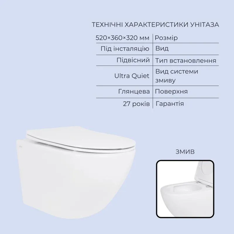Готове рішення Qtap для ванної кімнати: підвісний унітаз Jay Ultra Quiet 520x360x320 + комплект інсталяції Standard (лінійна клавіша Black) — фото 3