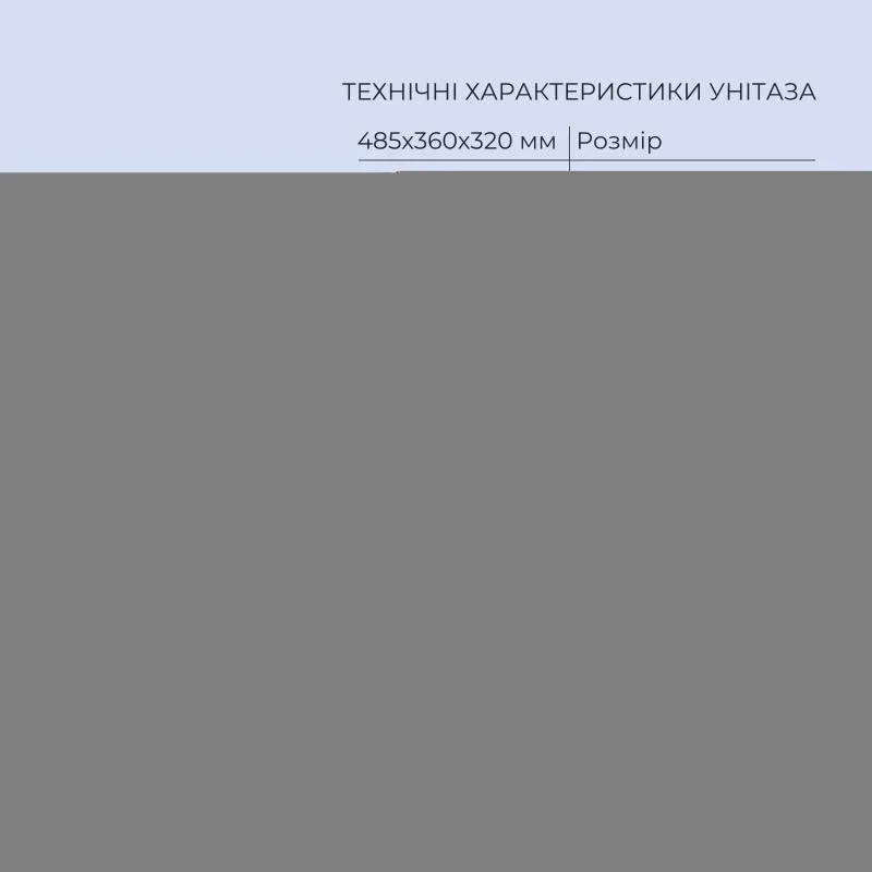 Готове рішення Qtap для ванної кімнати: підвісний унітаз Jay Ultra Quiet 485x360x320 + комплект інсталяції Standard (лінійна клавіша Chrome) — фото 3