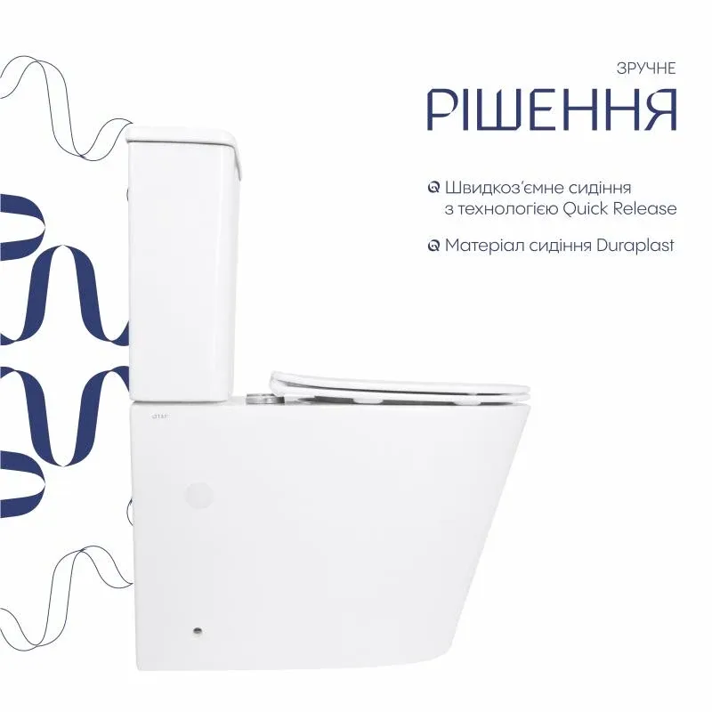 Унітаз підлоговий Qtap Arvin Ultra Quiet 630×350×795 мм з сидінням Soft-close, White QTARV27W49259 — фото 4