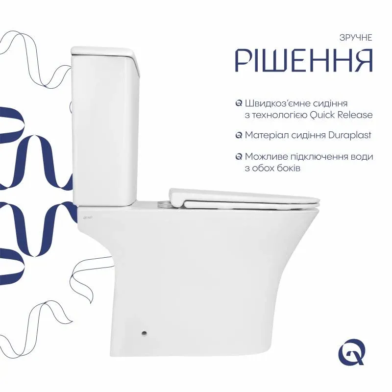 Унитаз напольный Qtap Presto безобідковий з сідінням Soft-close QTPRE27W51022 — фото 4