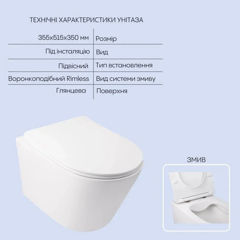 Готове рішення Qtap для ванної кімнати: підвісний унітаз Swan Rimless 520х360х320 + комплект інсталяції Nest 4 в 1 (кругла клавіша Chrome) — фото 3