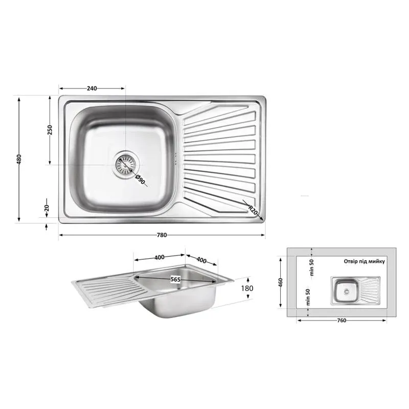 Кухонна мийка Brinex 7848 0,8 мм Micro Decor (BRIN7848MDEC08) — фото 2