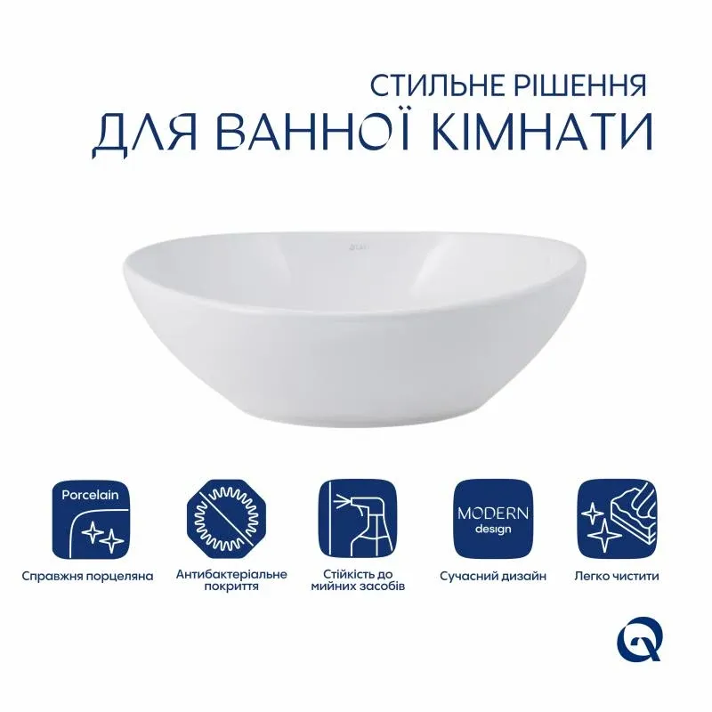 Раковина-чаша Qtap Dove 415x340x140 White QT06116062AW — фото 3