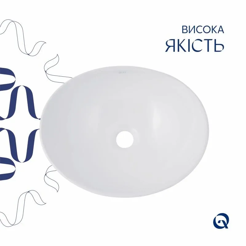 Раковина-чаша Qtap Dove 415x340x140 White QT06116062AW — фото 4