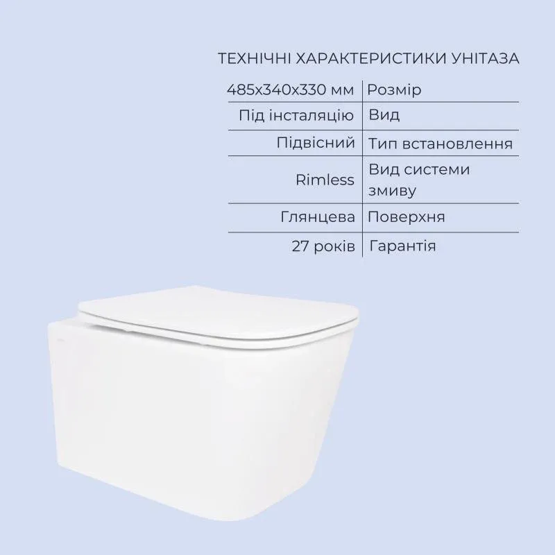 Готове рішення Qtap для ванної кімнати: підвісний унітаз Crow Rimless 485x340x330 + комплект інсталяції Standard (кругла клавіша White) — фото 3