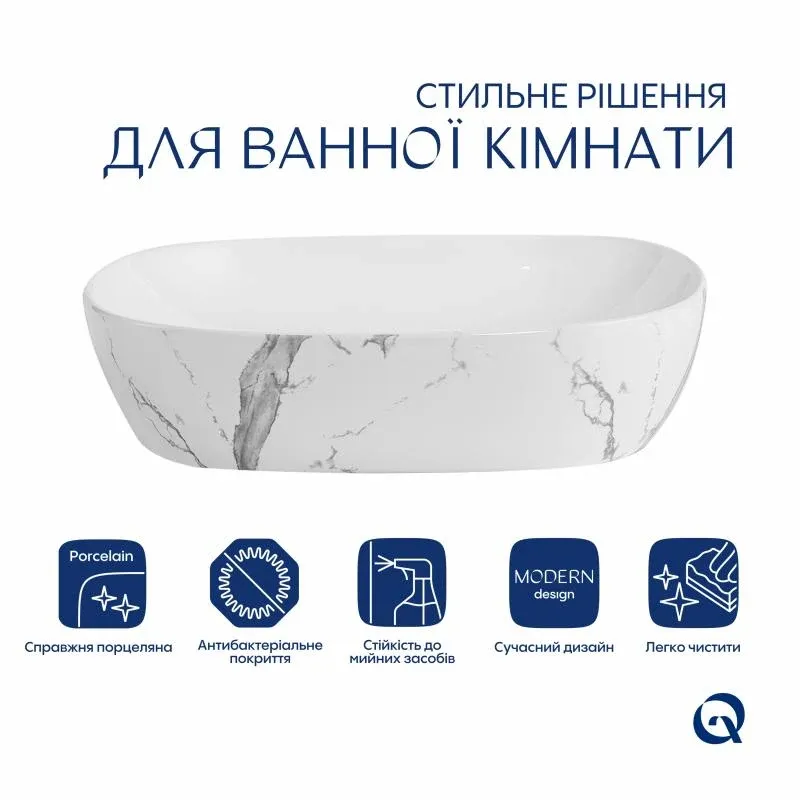 Раковина накладна Qtap Aquarius 470x380x120 мм, Marble, прямокутна, з донним клапаном QTAQA188MR49782 — фото 3