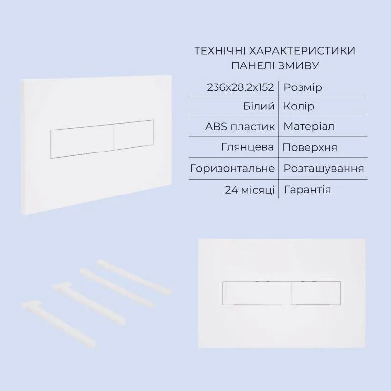 Готове рішення Qtap для ванної кімнати: підвісний унітаз Swan Rimless 520x360x320 + комплект інсталяції Standard (лінійна клавіша White) — фото 5