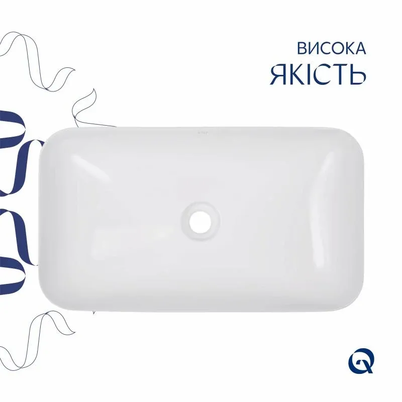 Комплект Qtap Tern: Раковина накладна прамокутна 610x350x135 мм WHITE + Донний клапан PU02 — фото 4