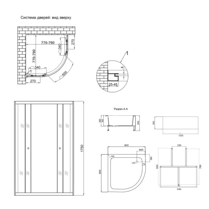 Душова кабіна Latwa SC80x80.SAT.MID.FR полукругла, скло Frost 4 мм + Душовий піддон KAPIELKA ST80x80x26, з панеллю Lidz — фото 2