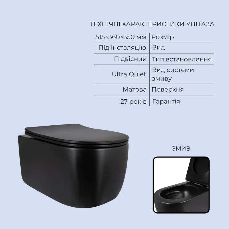 Готове рішення Qtap для ванної кімнати: підвісний унітаз Taurus Ultra Quiet 515x360x350 + комплект інсталяції Standard (лінійна клавіша White) — фото 3