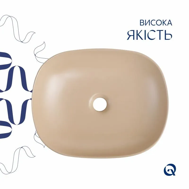Раковина накладна Qtap Aquarius 470x380x120 мм, Beige, прямокутна, з донним клапаном QTAQA188SB49781 — фото 4
