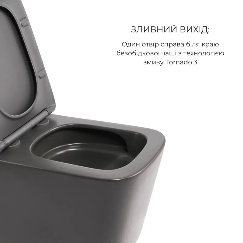 Комплект Qtap Tern Anthracite 3 в 1: підвісний унітаз Ultra Quiet + біде підвісне + раковина накладна QTROBAN49157 — фото 4
