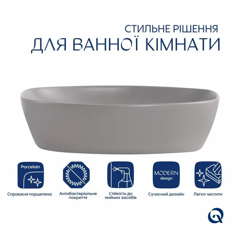 Раковина накладна Qtap Cardinal 500х380х140 мм, Stone grey, прямокутна, з донним клапаном QTCAR188SG49824 — фото 3
