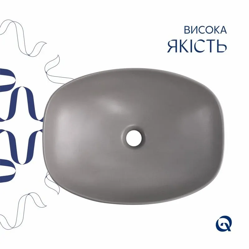 Раковина накладна Qtap Cardinal 500х380х140 мм, Stone grey, прямокутна, з донним клапаном QTCAR188SG49824 — фото 4